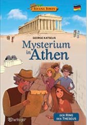 MYSTERIUM IN ATHEN - DEUTSH