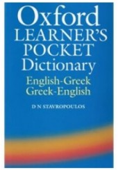 OXFORD LEARNER'S POCKET DICTIONARY