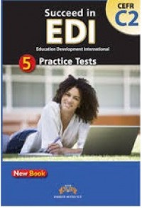 SUCCEED IN EDI - C2: STUDENT'S BOOK 978-960-413-539-4 9789604135394