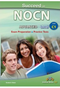 SUCCEED IN NOCN C1 STUDENT'S BOOK 978-960-413-969-9 9789604139699