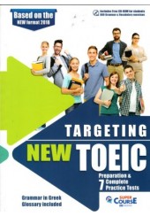 TARGETING NEW TOEIC 7 PRACTICE TESTS (+ CD-ROM) - NEW FORMAT 2018