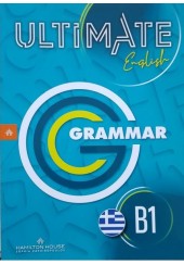 ULTIMATE ENGLISH B1 GRAMMAR
