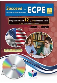 SUCCEED IN MICHIGAN ECPE 12 PRACTICE TESTS 2021 FORMAT (AUDIO CD MP3) 978-960-413-861-6 9789604138616