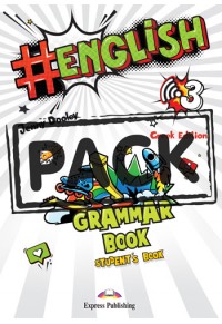 #ENGLISH 3 GRAMMAR BOOK STUDENTS BOOK ( +DIGIBOOKS APP)