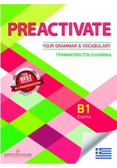 PREACTIVATE YOUR GRAMMAR & VOCABULARY B1 GREEK EDITION STUDENT'S BOOK ( +GLOSSARY)