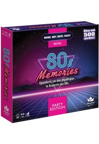 80's MEMORIES - ΠΟΙΟΣ,ΠΟΥ,ΠΟΤΕ,ΓΙΑΤΙ; ΜΙΝΙ PARTY EDITION  5202276008314