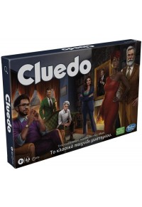 CLUEDO - THE CLASSIC MYSTERY GAME  5010994207380
