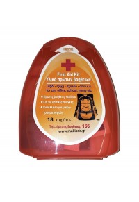 FIRST AID KIT ΥΛΙΚΑ ΠΡΩΤΩΝ ΒΟΗΘΕΙΩΝ  5202832085070