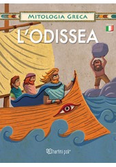 L' ODISSEA - ΟΔΥΣΣΕΙΑ - ΙΤΑΛΙΚΑ