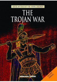 THE TROJAN WAR 978-960-457-085-0 9789604570850