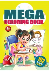 MEGA COLORING BOOK 1 - ΑΠΟ 3 ΕΤΩΝ
