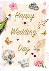 ΕΥΧΕΤΗΡΙΑ ΚΑΡΤΑ - HAPPY WEDDING DAY  
