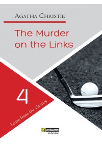 THE MURDER OF THE LINKS - LEARN FROM THE CLASSICS No4 978-618-201-720-3 9786182017203