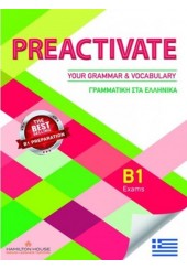 PREACTIVATE YOUR GRAMMAR AND VOCABULARY B1 - GREEK EDITION SB WITH KEY