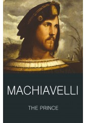 ΕΡΓΑ NICCOLO MACHIAVELLI Β ΤΟΜΟΣ - Βιβλιοπωλεία Εκδόσεις Μαλλιάρης Παιδεία,  ,