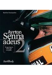 AYRTON SENNA ADEUS 2