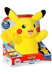 POKEMON ΛΟΥΤΡΙΝΟ PICACHU POWER ACTION 25cm