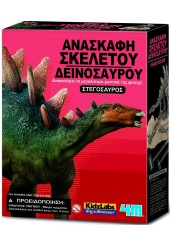 ΑΝΑΣΚΑΦΗ ΣΤΕΓΟΣΑΥΡΟΣ 3229