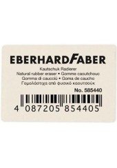 ΓΟΜΑ ΛΕΥΚΗ EBERHARD FABER