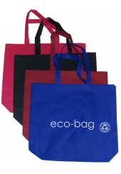 ΤΣΑΝΤΑ ΓΙΑ ΨΩΝΙΑ ECO-BAG ΜΕΓΑΛΗ ΟΙΚΟΛΟΓΙΚΗ ΣΕ 4 ΧΡΩΜΑΤΑ