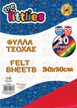 ΤΣΟΧΑ ΧΕΙΡΟΤΕΧΝΙΑΣ THE LITTLIES ΜΠΛΟΚ 10 ΧΡΩΜΑΤΑ 20X30 EK. - Βιβλιοπωλεία  Εκδόσεις Μαλλιάρης Παιδεία, , 5205698444753, 32.4716, 5205698444753